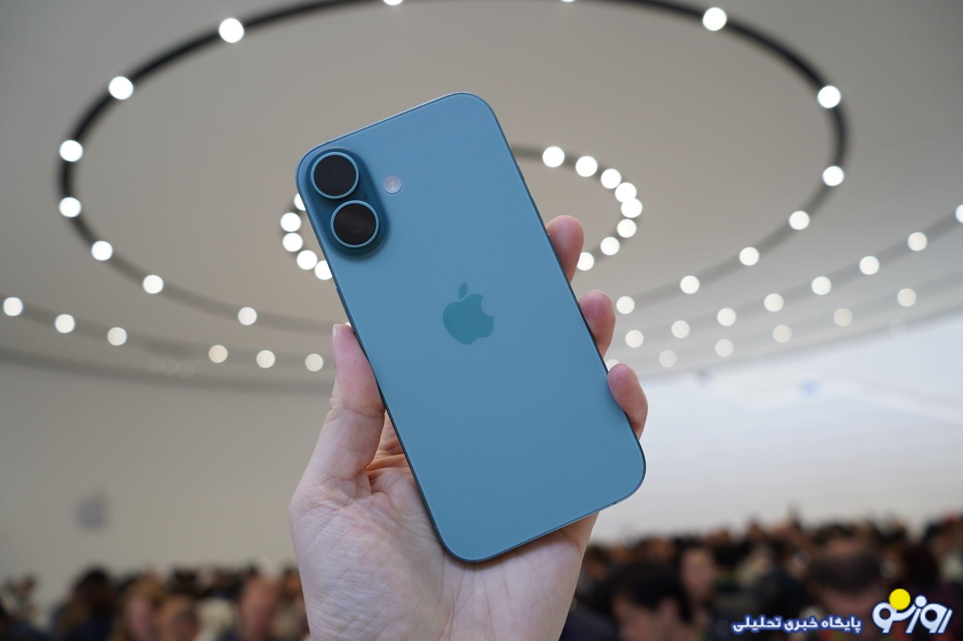 قیمت آیفون با تعرفه جدید، بین ۶۳.۴ تا ۱۴۳.۴ میلیون تومان قیمت آیفون با تعرفه جدید، بین ۶۳.۴ تا ۱۴۳.۴ میلیون تومان