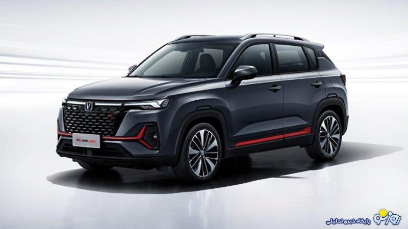 فروش فوری چانگان CS35 مدل 2024 آغاز شد+ قیمت فروش فوری چانگان CS35 مدل 2024 آغاز شد+ قیمت