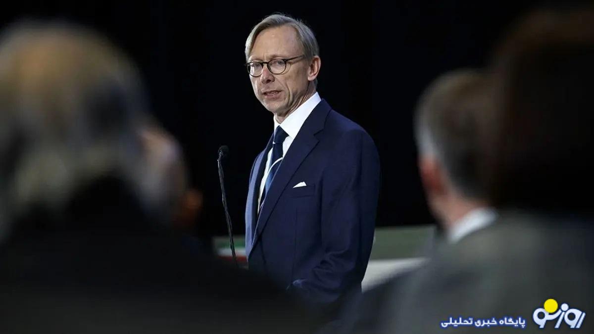 خبرنگار سی ان ان: برایان هوک، نماینده سابق آمریکا در امور ایران، تیم انتقالی در وزارت خارجه دولت ترامپ را رهبری خواهد کرد خبرنگار سی ان ان: برایان هوک، نماینده سابق آمریکا در امور ایران، تیم انتقالی در وزارت خارجه دولت ترامپ را رهبری خواهد کرد