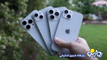 برای واردات آیفون مسافری چقدر باید به گمرک پول بدهیم؟/ قیمت تمام شده گوشی آیفون۱۶ اعلام شد + جدول برای واردات آیفون مسافری چقدر باید به گمرک پول بدهیم؟/ قیمت تمام شده گوشی آیفون۱۶ اعلام شد + جدول