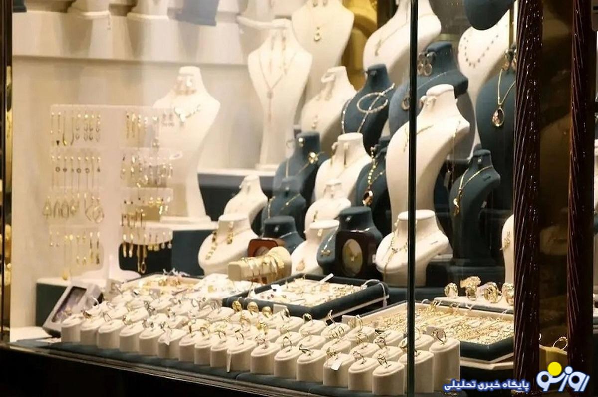 قیمت دلار، سکه، طلا و یورو امروز یکشنبه ۲۰ آبان ۱۴۰۳/ سکه یک کانال عقب رفت قیمت دلار، سکه، طلا و یورو امروز یکشنبه ۲۰ آبان ۱۴۰۳/ سکه یک کانال عقب رفت