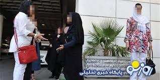 حل مساله حجاب؛ فرهنگی یا قهری؟ حل مساله حجاب؛ فرهنگی یا قهری؟