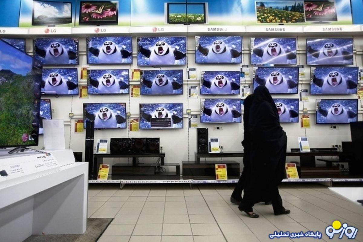 پرفروشترین تلویزیون ۵۰ اینچ در بازار لوازم خانگی پرفروشترین تلویزیون ۵۰ اینچ در بازار لوازم خانگی