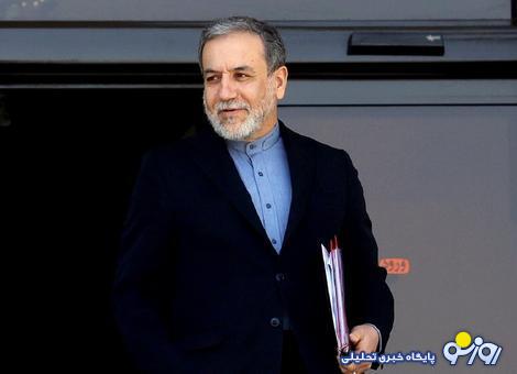 عراقچی : باید مدیریت کنیم هزینه اختلافاتمان با آمریکا کاهش یابد/ کانالهای تماس بین ایران و آمریکا همیشه وجود دارد / درباره مذاکره با امریکا، اگر منافع ما تامین شود حتما این کار را خواهیم کرد. عراقچی : باید مدیریت کنیم هزینه اختلافاتمان با آمریکا کاهش یابد/ کانالهای تماس بین ایران و آمریکا همیشه وجود دارد / درباره مذاکره با امریکا، اگر منافع ما تامین شود حتما این کار را خواهیم کرد.