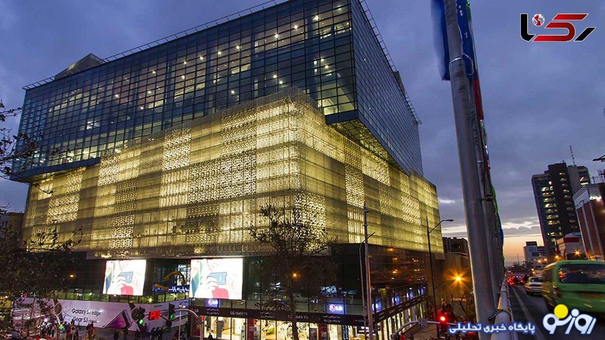 جزئیات خودکشی کیانوش سنجری با سقوط از بالکن مجتمع چارسو در خیابان جمهوری جزئیات خودکشی کیانوش سنجری با سقوط از بالکن مجتمع چارسو در خیابان جمهوری