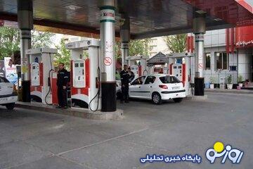 چند و چون آزادسازی قیمت بنزین سوپر/ فیاضی پاسخ داد: چه کسانی بنزین سوپر آزاد میخرند؟ چند و چون آزادسازی قیمت بنزین سوپر/ فیاضی پاسخ داد: چه کسانی بنزین سوپر آزاد میخرند؟