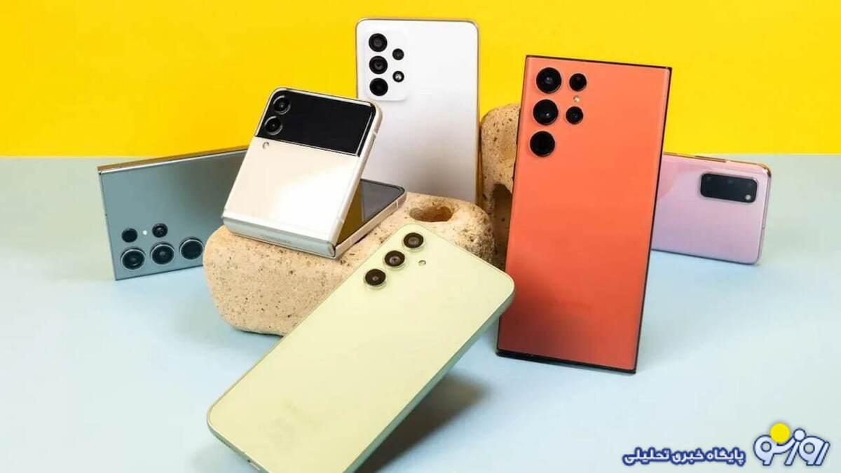 قیمت جدید گوشیهای سامسونگ در بازار / با کمتر از ۱۰ میلیون کدام مدل را بخریم؟ قیمت جدید گوشیهای سامسونگ در بازار / با کمتر از ۱۰ میلیون کدام مدل را بخریم؟