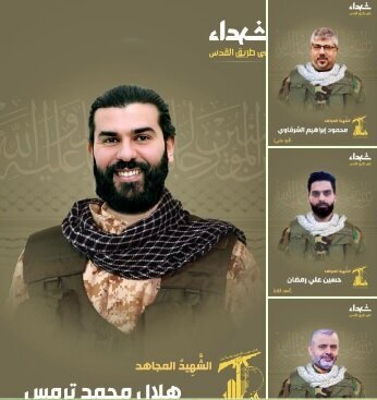شهادت چهار مقام حزبالله در حمله اسرائیل