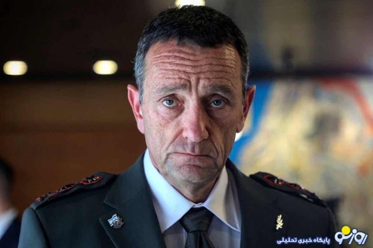 فرمانده عملیات حمله اسرائیل به ایران چهکسی بود؟ فرمانده عملیات حمله اسرائیل به ایران چهکسی بود؟