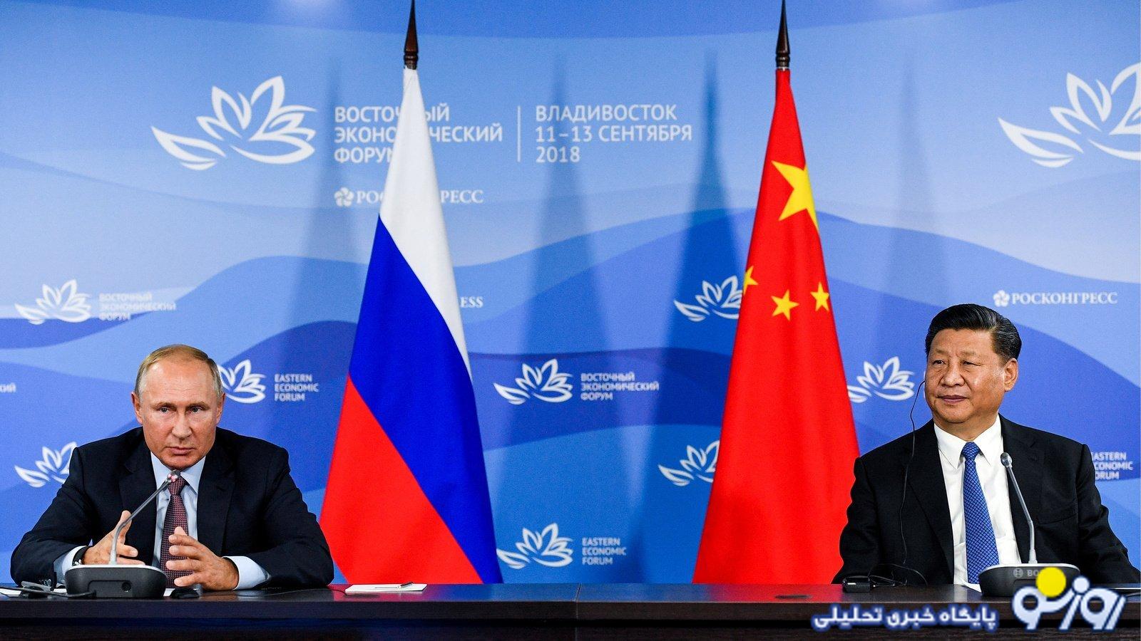 چین و روسیه کجا هستند؟ چین و روسیه کجا هستند؟