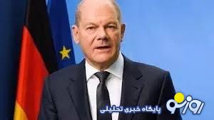 واکنش مداخلهجویانه مقامهای آلمان به اجرای یک حکم قضایی در ایران واکنش مداخلهجویانه مقامهای آلمان به اجرای یک حکم قضایی در ایران