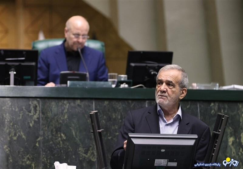 پزشکیان میزان افزایش حقوق در سال ۱۴۰۴ را اعلام کرد پزشکیان میزان افزایش حقوق در سال ۱۴۰۴ را اعلام کرد