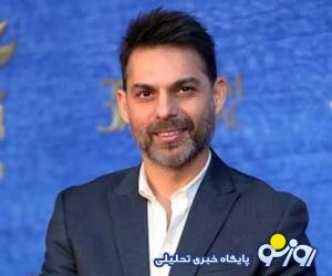 عکس سانسوری و لو رفته از همسر پیمان معادی / بدون حجاب در آغوش آقای بازیگر ! عکس سانسوری و لو رفته از همسر پیمان معادی / بدون حجاب در آغوش آقای بازیگر !