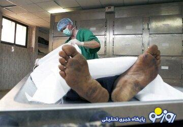 کشف جسد سوخته مرد جوان در جنوب تهران کشف جسد سوخته مرد جوان در جنوب تهران