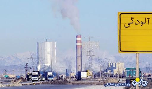 مازوت همچنان میتازد؟ مازوت همچنان میتازد؟