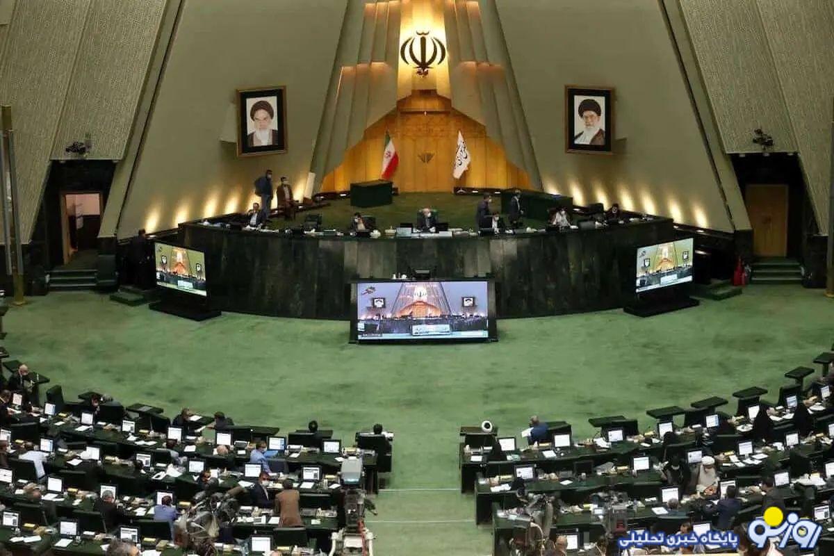 پاستور تا بهارستان در محاصره تندروها پاستور تا بهارستان در محاصره تندروها