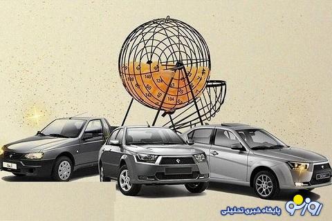 دلالان برنده مصرفکنندگان بازنده! دلالان برنده مصرفکنندگان بازنده!