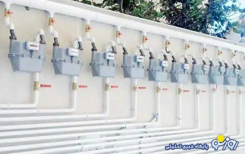 خطای بزرگ گازی خطای بزرگ گازی