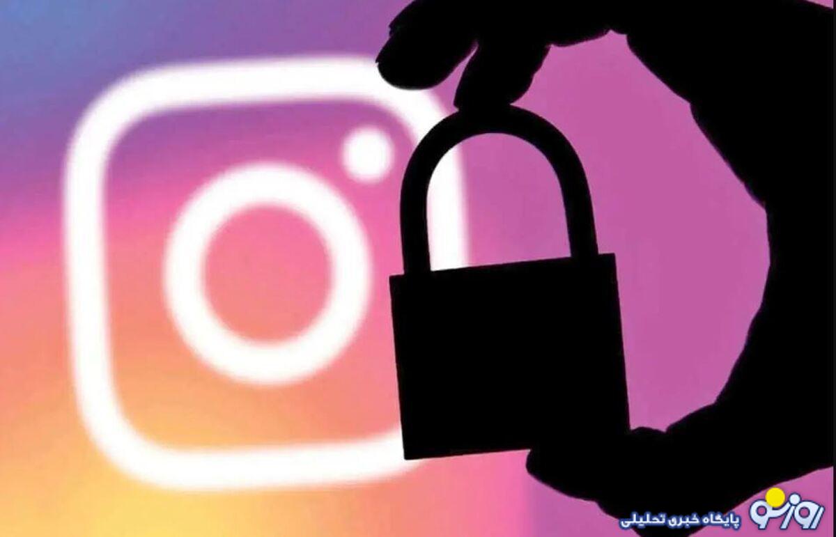 هزارتوی رفع فیلترینگ هزارتوی رفع فیلترینگ