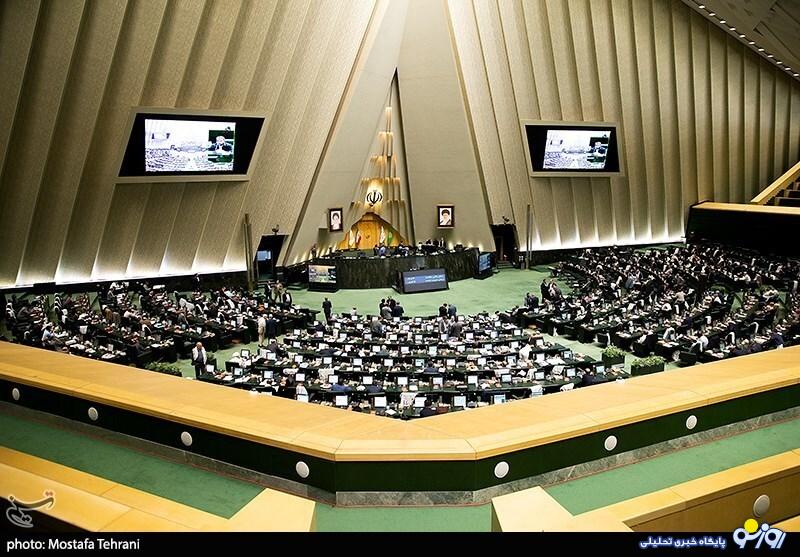 رفتار های عجیب و بچه گانه برخی نمایندههای مجلس رفتار های عجیب و بچه گانه برخی نمایندههای مجلس