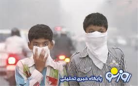 50.000 ایرانی قربانی آلودگی هوا! 50.000 ایرانی قربانی آلودگی هوا!