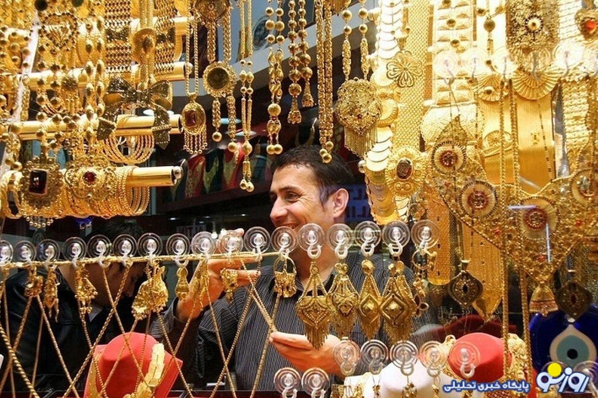 قیمت طلا، سکه، دلار و یورو امروز پنجشنبه ۸ آذر/ عقبنشینی طلا در آخرین روز معاملاتی هفته قیمت طلا، سکه، دلار و یورو امروز پنجشنبه ۸ آذر/ عقبنشینی طلا در آخرین روز معاملاتی هفته