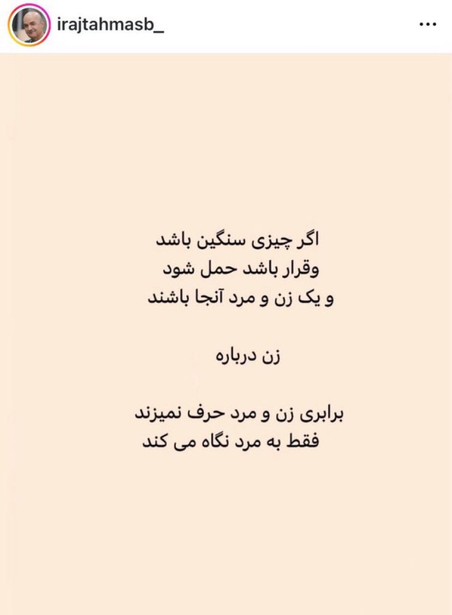 photo_2025-04-12_10-37-29