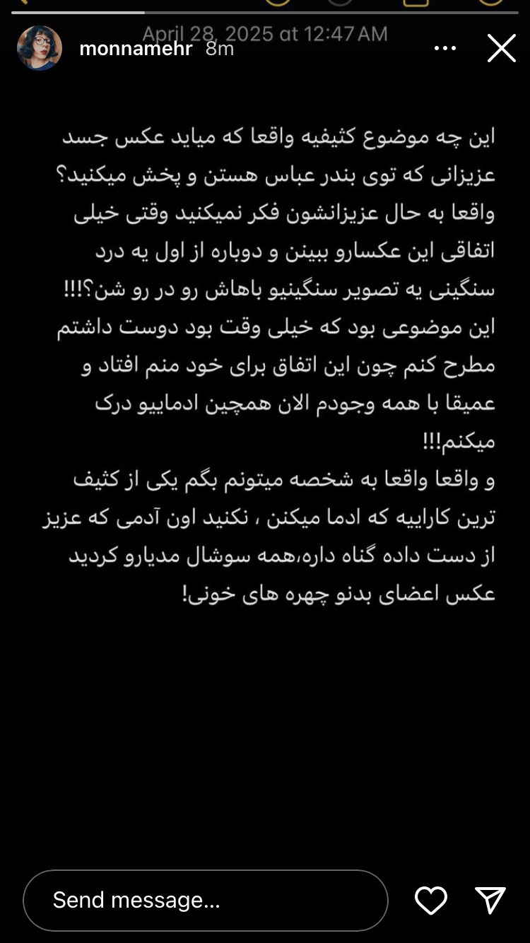 2310C239-CD65-4CEB-9F28-19A8971C6F9F