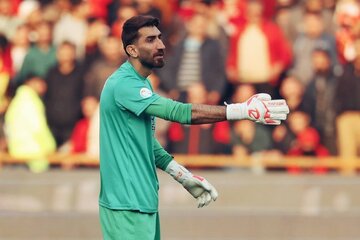 اطلاعیه فدراسیون فوتبال درباره پرونده بیرانوند