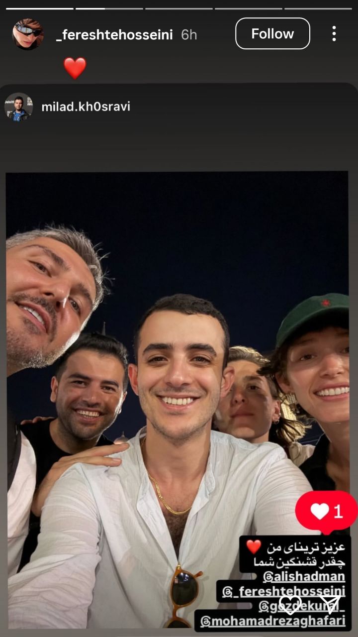 photo_2025-07-16_18-59-45