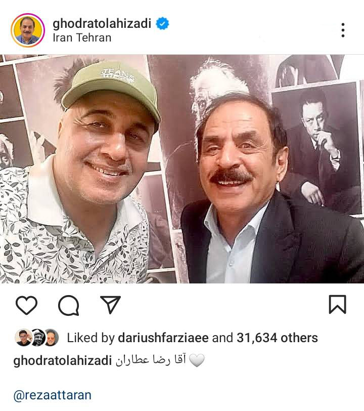 Screenshot_20250713-193030_Sunista