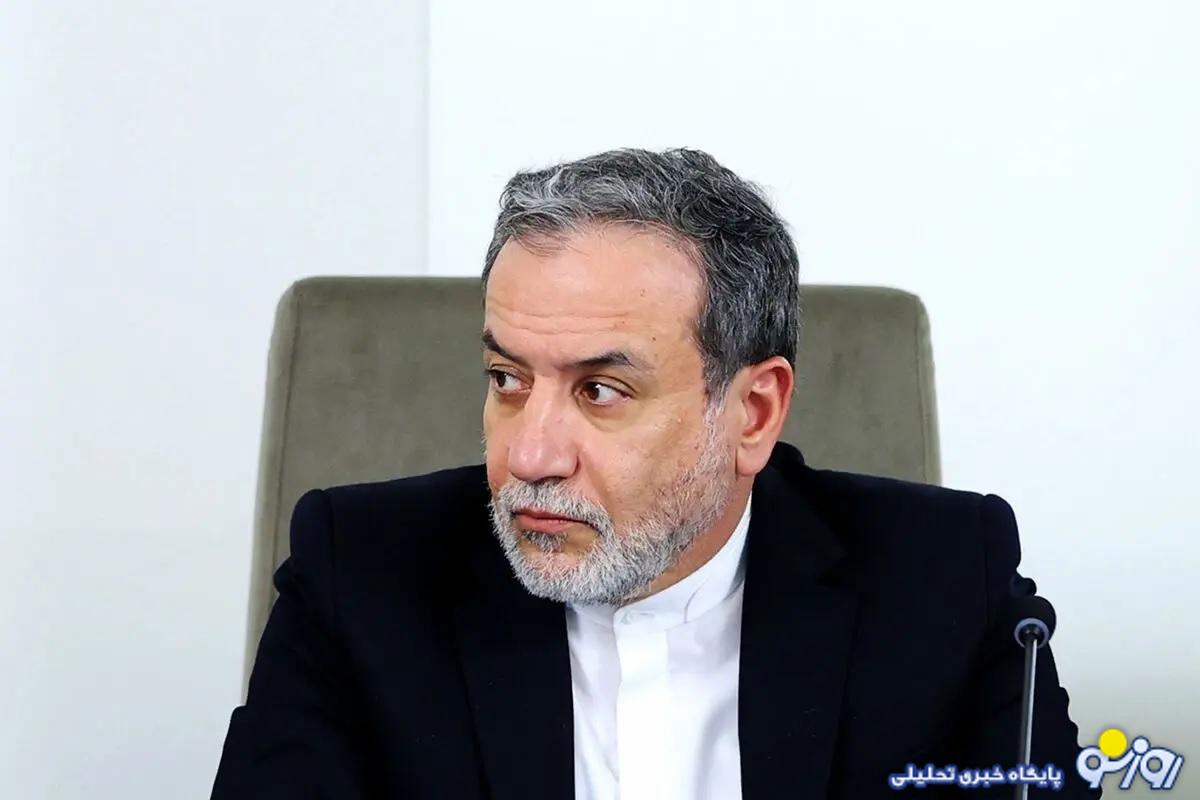 عراقچی در خصوص آتش بس چه گفت؟