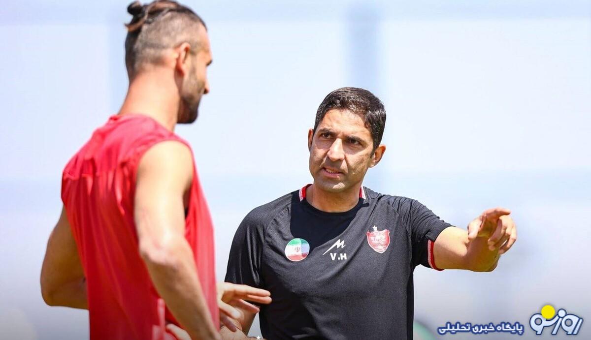 وضعیت تمرین پرسپولیسی ها زیر نظر وحید هاشمیان