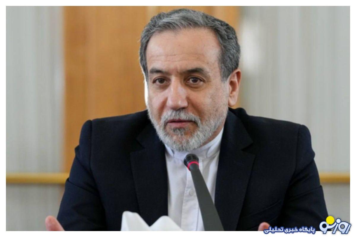 آمریکا جبران خسارت کند بعد از مذاکره صحبت کند!