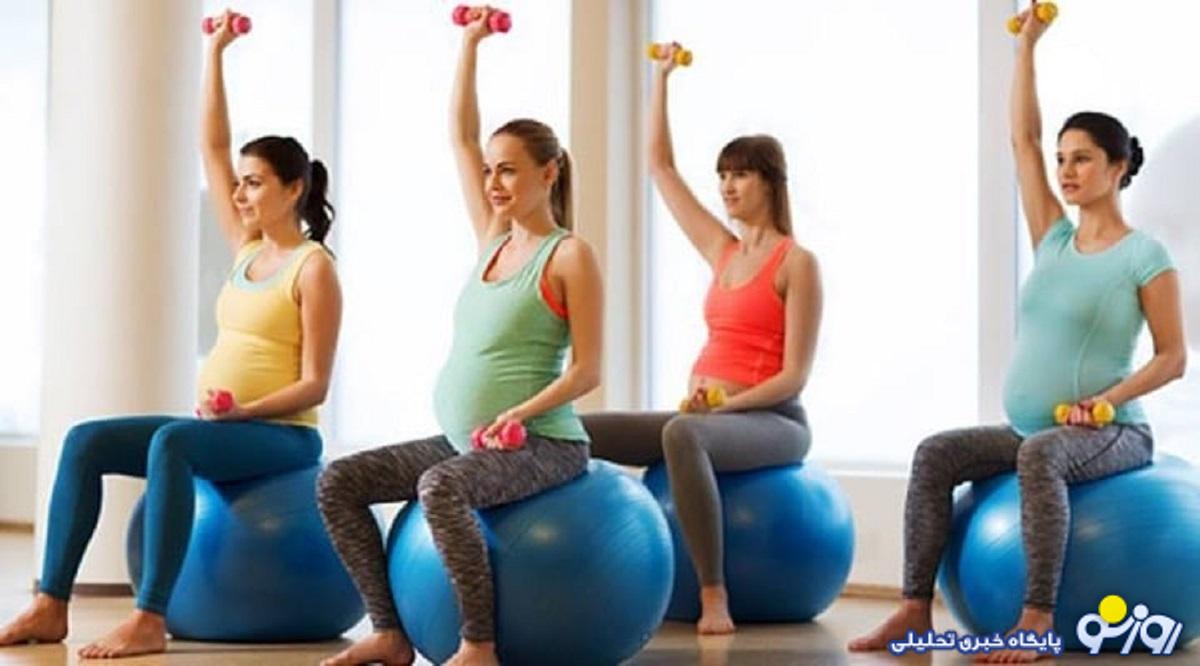 ورزش‌های مناسب دوره بارداری چیست؟