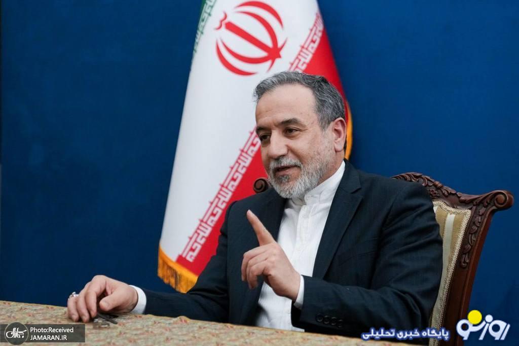 توضیح عراقچی درباره حضور بازرسان آژانس در ایران