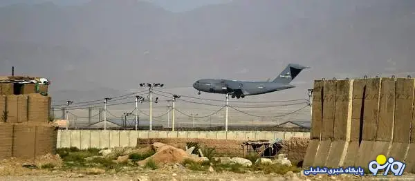 امریکا امید برگشت به افغانستان دارد!