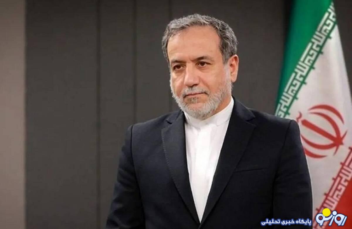 عراقچی: اسنپ‌بک فعال نشده است