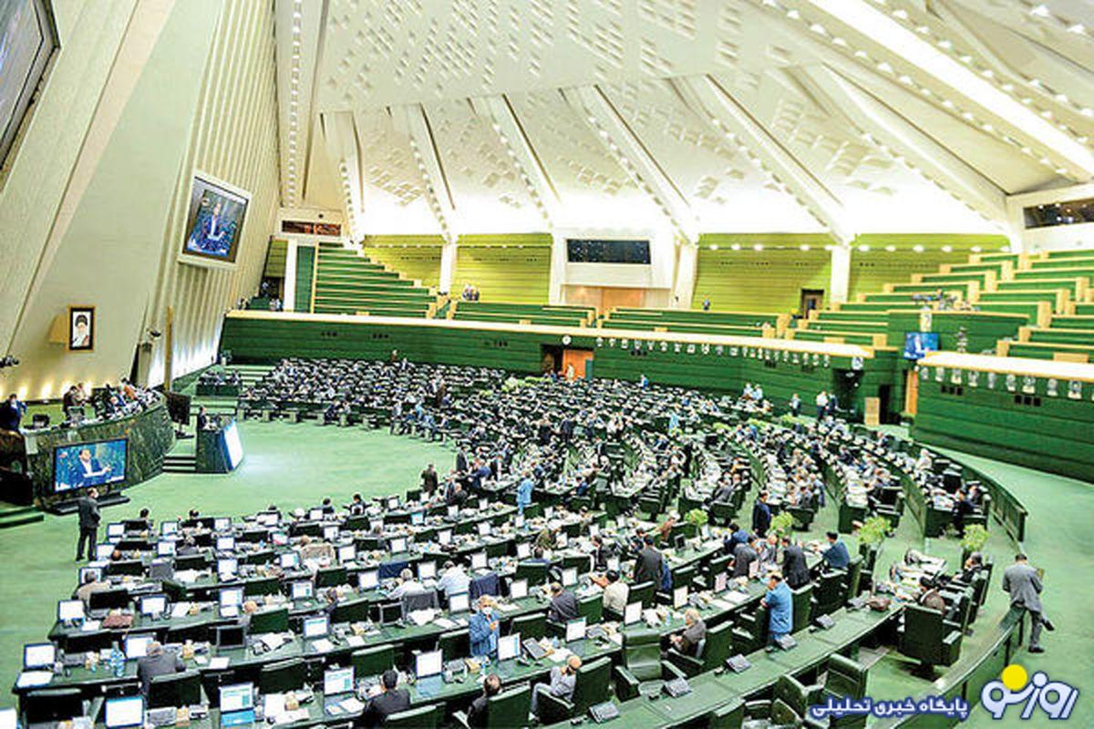 چهار وزیر دولت زیر تیغ مجلس