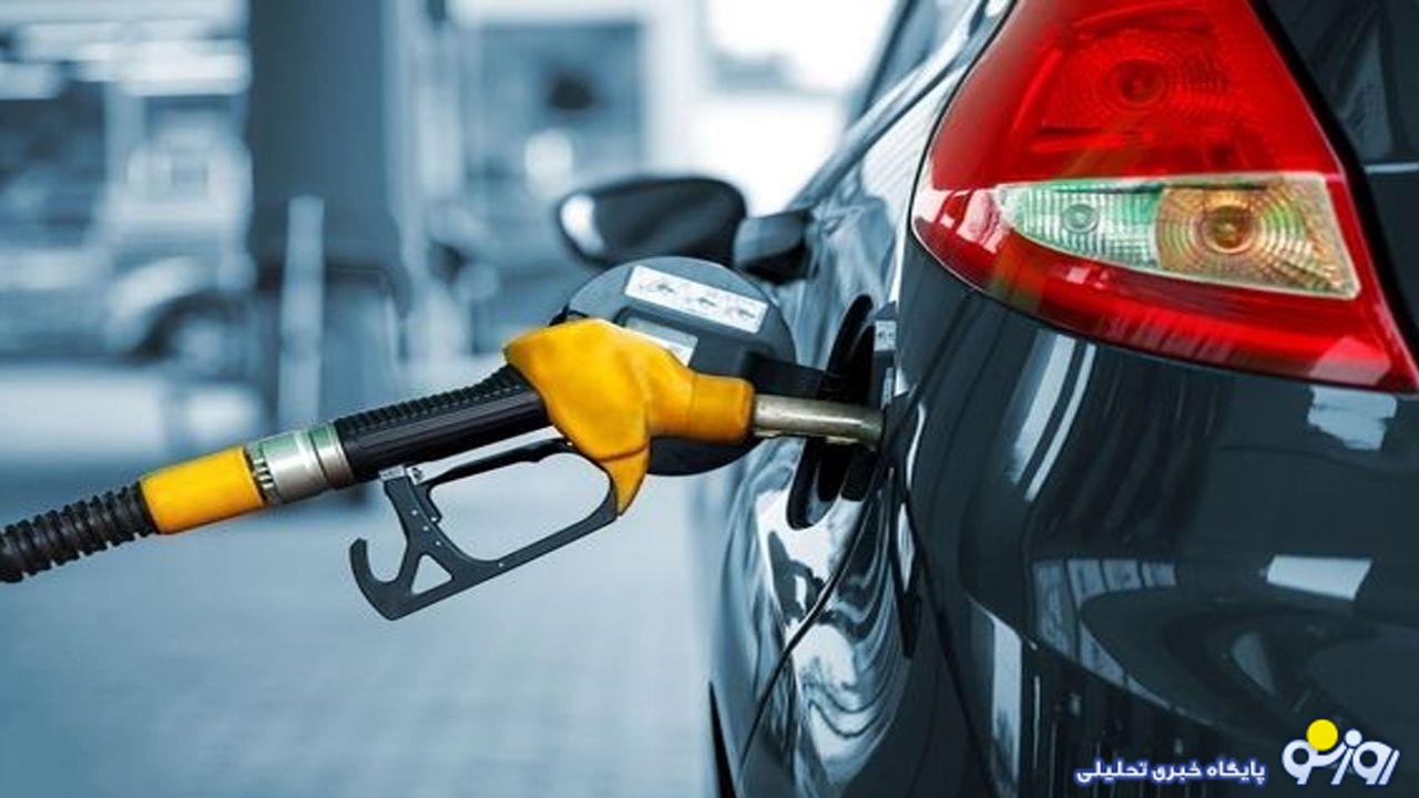 مردم برای چه قیمت بنزینی آماده باشند؟