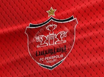 مزایده آبسردکن، یخچال و کولر پرسپولیس!
