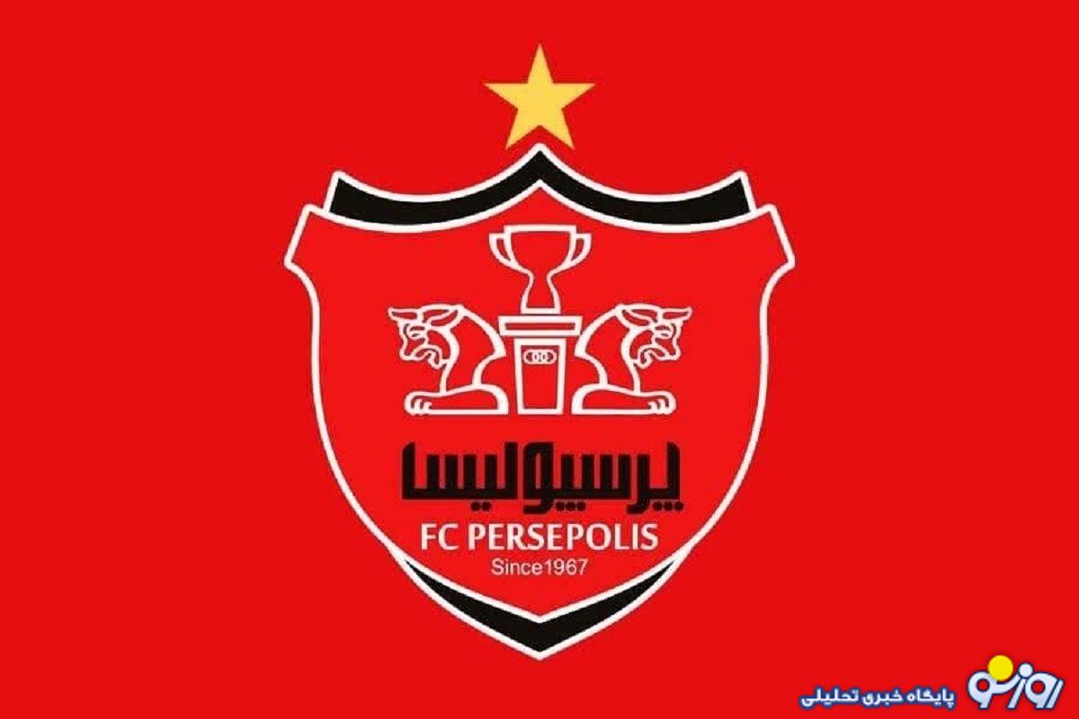 سیلی دوباره کریم باقری بر گوش پرسپولیسی ها
