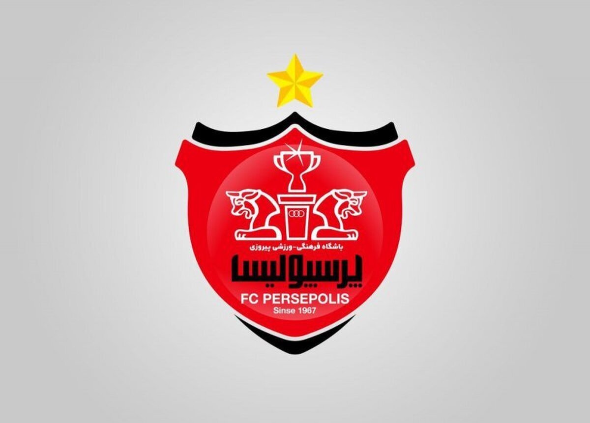 عضو هیئت مدیره پرسپولیس تائید نمی‌شود
