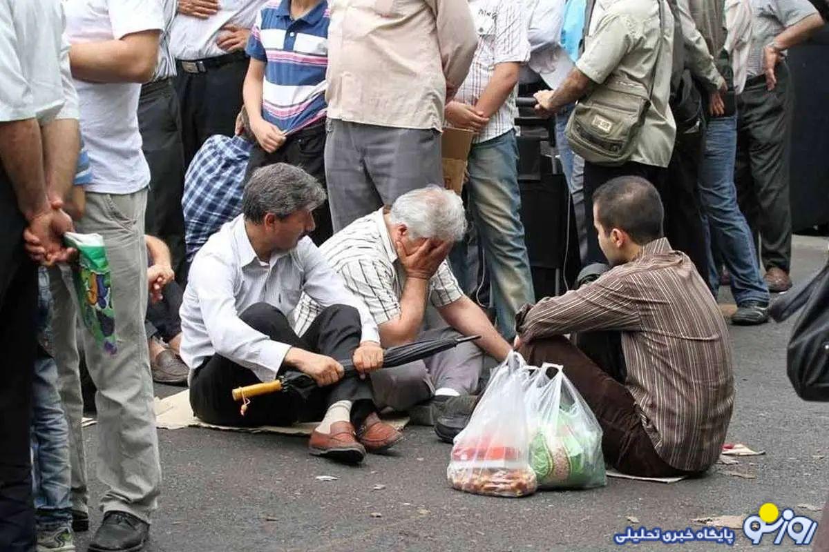 مرکز آمار: تورم نقطهای مهر ماه، به ۴۸.۶ درصد افزایش یافت مرکز آمار: تورم نقطهای مهر ماه، به ۴۸.۶ درصد افزایش یافت