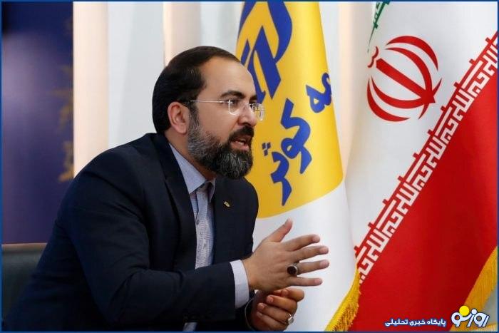 ساتا عذر «مدیرعامل بیمه کوثر» را خواست ساتا عذر «مدیرعامل بیمه کوثر» را خواست