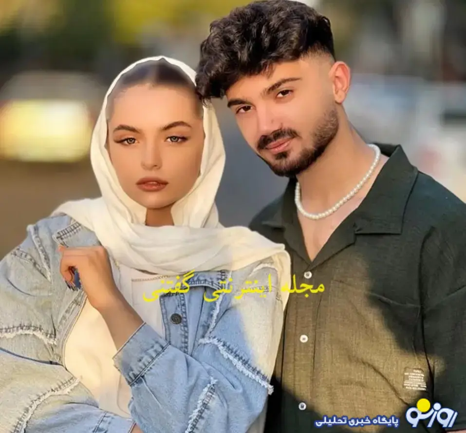 بعد از مریم مومن دومین خانم بازیگر سریال بانوی عمارت هم عروس شد!