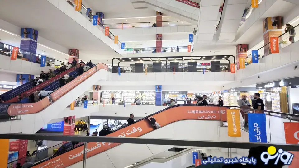 دست دومها وارد میدان شدند! دست دومها وارد میدان شدند!