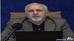 پیشنهاد ظریف به اسراییل چه بود؟