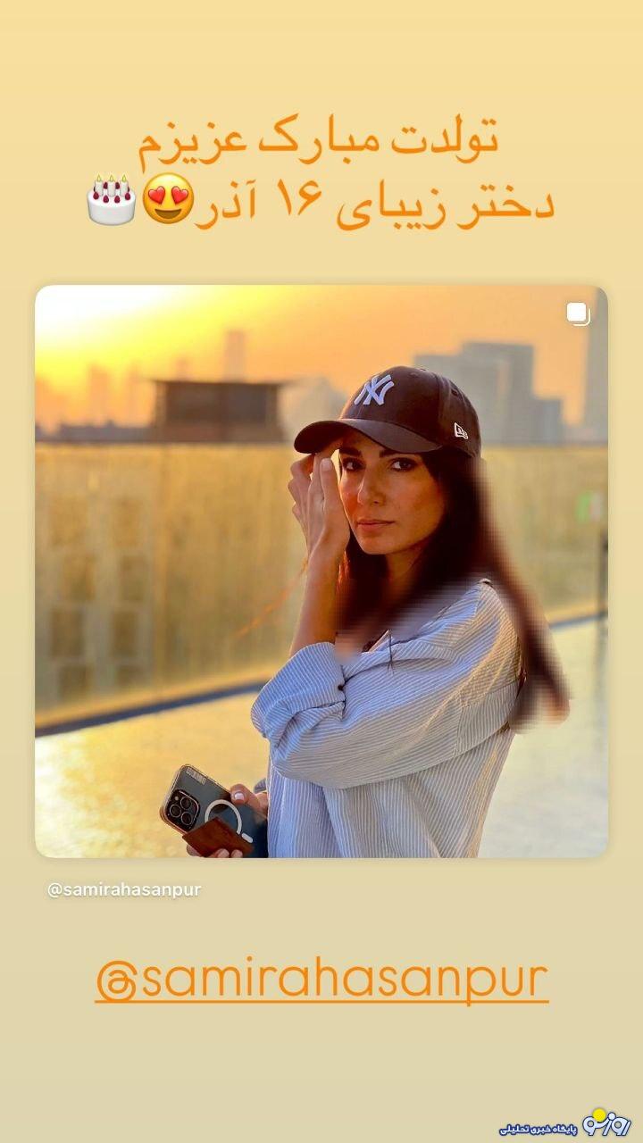 تبریک تولد متین ستوده به بازیگر سریال پایتخت