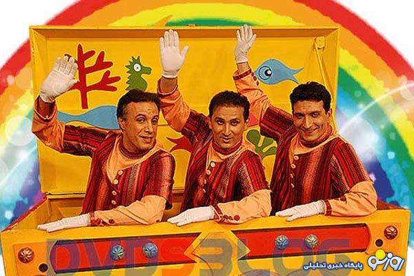 عمو فیتیله‌ای در کنار دخترش!